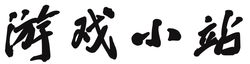 燕幕自安网